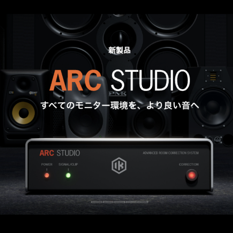 ADAM AUDIO A4V (1Pair) ☆在庫限り値上げ前価格！ | Rock oN Line eStore