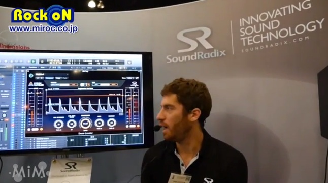soundradix