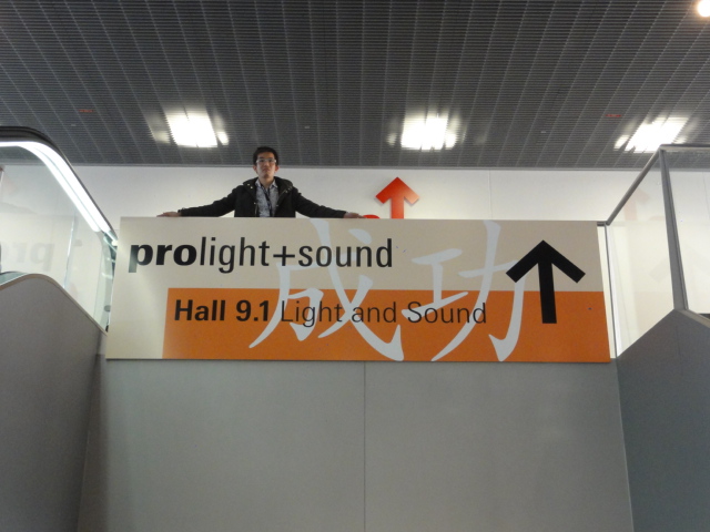 Musikmesse 2014 : ダイジェスト（ProLight ＆ Sound 編）