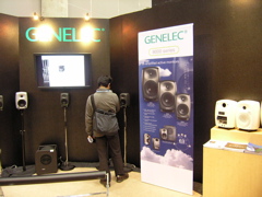 Genelec Booth_2