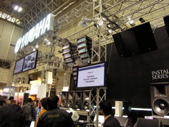 Yamaha Booth